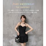 水着 ビスチェ ビキニ | teddyshop | 詳細画像3 