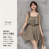 水着体型カバー ワンピース レディース | teddyshop | 詳細画像13 