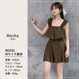 水着体型カバー ワンピース レディース | teddyshop | 詳細画像18 