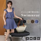 水着体型カバー ワンピース レディース | teddyshop | 詳細画像2 