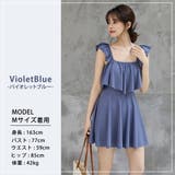 水着体型カバー ワンピース レディース | teddyshop | 詳細画像23 