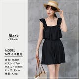 水着体型カバー ワンピース レディース | teddyshop | 詳細画像8 