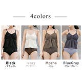 水着体型カバー ビスチェ ビキニ | teddyshop | 詳細画像10 