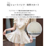 水着体型カバー ワンピース オールインワン | teddyshop | 詳細画像7 