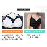 水着体型カバー ビキニ レディース | teddyshop | 詳細画像5