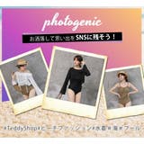 水着 オールインワン 袖あり | teddyshop | 詳細画像26