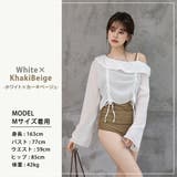 水着 オールインワン 袖あり | teddyshop | 詳細画像10