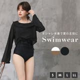 水着 オールインワン 袖あり | teddyshop | 詳細画像2