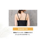 水着 オールインワン 袖あり | teddyshop | 詳細画像6