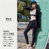 フィットネス 水着体型カバー レディース | teddyshop | 詳細画像9 