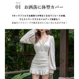 水着 ワンピース 体型カバー | teddyshop | 詳細画像4 