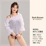 オールインワン 水着 レディース | teddyshop | 詳細画像20