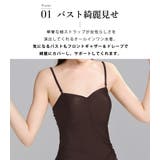 オールインワン 水着 レディース | teddyshop | 詳細画像4