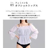 オールインワン 水着 レディース | teddyshop | 詳細画像8
