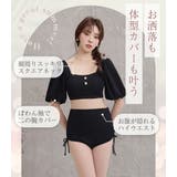 ビキニ 水着 レディース | teddyshop | 詳細画像4