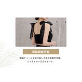 水着体型カバー レディース ビキニ | teddyshop | 詳細画像7