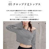 ビキニ 水着 体型カバー | teddyshop | 詳細画像8