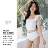 ビキニ 水着 レディース | teddyshop | 詳細画像10 