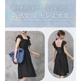 水着 ワンピース 体型カバー | teddyshop | 詳細画像3