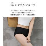 水着 ビキニ レディース | teddyshop | 詳細画像11 