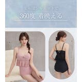 ビキニ フリル 水着 | teddyshop | 詳細画像3