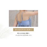 ビキニ フリル 水着 | teddyshop | 詳細画像7