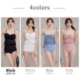 ビキニ フリル 水着 | teddyshop | 詳細画像9