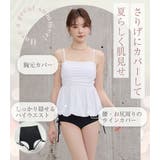 ビキニ キャミソール 水着 | teddyshop | 詳細画像4