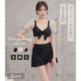 ビキニ 水着体型カバー レディース | teddyshop | 詳細画像2