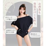 ビキニ 水着 レディース | teddyshop | 詳細画像4 