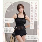 ビキニ ビスチェ ペプラム | teddyshop | 詳細画像4 