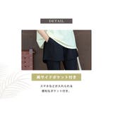 水着 体型カバー 全3色 | teddyshop | 詳細画像11 