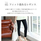 水着 体型カバー 全3色 | teddyshop | 詳細画像12 