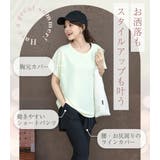 水着 体型カバー 全3色 | teddyshop | 詳細画像4 