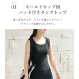 水着 体型カバー 全3色 | teddyshop | 詳細画像5 