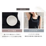 水着 体型カバー 全3色 | teddyshop | 詳細画像6 