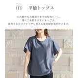 水着 体型カバー 全3色 | teddyshop | 詳細画像9 