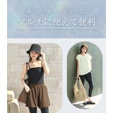 水着 体型カバー レディース | teddyshop | 詳細画像3