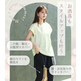 水着 体型カバー レディース | teddyshop | 詳細画像4