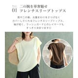 水着 体型カバー レディース | teddyshop | 詳細画像5