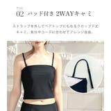 水着 体型カバー レディース | teddyshop | 詳細画像6