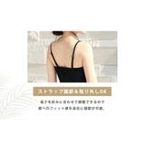 水着 体型カバー レディース | teddyshop | 詳細画像8
