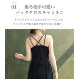 UVカット率 99%以上 レディース | teddyshop | 詳細画像5 