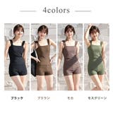 レディース 水着 タンキニ | teddyshop | 詳細画像9 