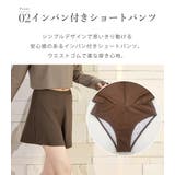 UVカット率 99%以上 全3色 | teddyshop | 詳細画像7 