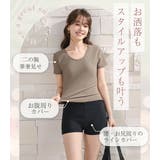 水着 体型カバー 全5色 | teddyshop | 詳細画像4 