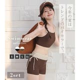 ビキニ 水着 レディース | teddyshop | 詳細画像2 