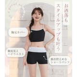 ビキニ 水着 レディース | teddyshop | 詳細画像4 