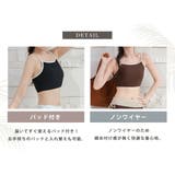ビキニ 水着 レディース | teddyshop | 詳細画像6 