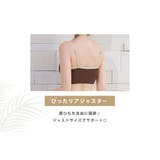 ビキニ 水着 レディース | teddyshop | 詳細画像7 